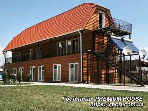   ,  ,  PREMIUM HOUSE