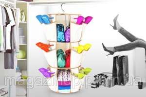  -     Smart Carousel Organizer