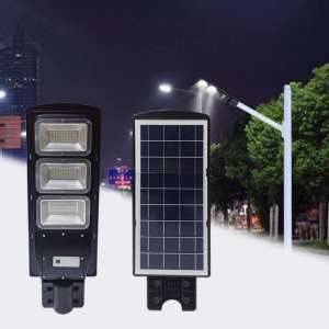       Solar LED Street Light 60W ( )
