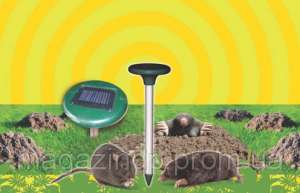   ()    Solar Rodent Repeller - 