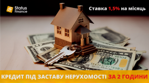       Status Finance. - 