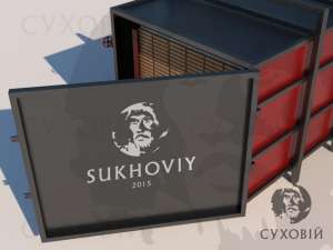       Sukhoviy Vac 3 - 
