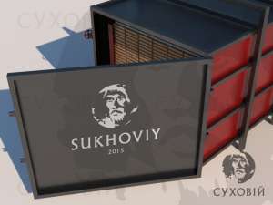       Sukhoviy Vac 3