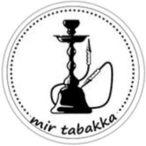       (Tabakka) - 