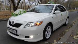 , ,     Toyota Camry, Avensis  ,  