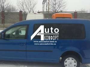  ,     VW Caddy 07- (  07-) - 