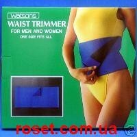       Waist Trimmer