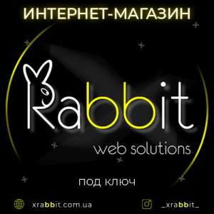  -     XRabbit Web Solutions - 