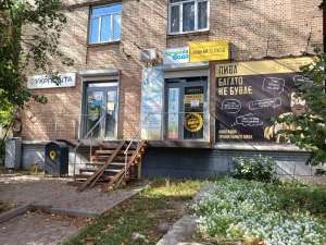    , , 185000 $ - 