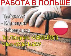  , .  .. 2000 Euro - 