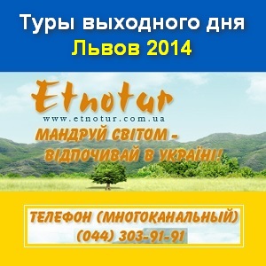      2014   - 