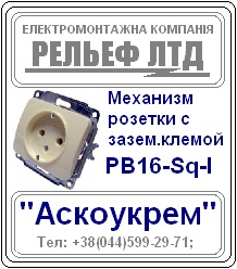  -   : .,- 2/1,  Ļ - 