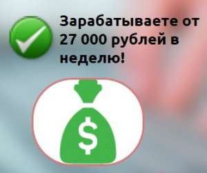      27.000   ! - 