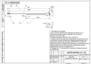      3D    3D, SolidWorks