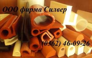      -50   +250  ( 4.36 )