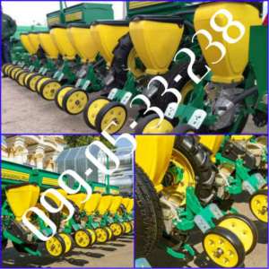      560 Harvest 560  (-8, -8)   , .   - 