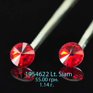      925 Swarovski  Elements - 