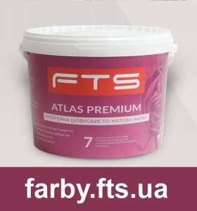      ATLAS PREMIUM