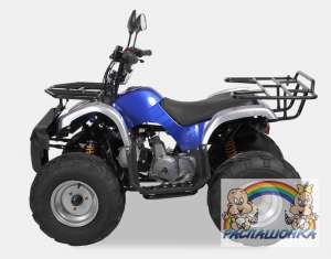   !   ATV 125 UTILITA