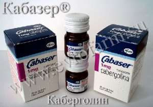      Cabaser   - 