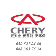     () Chery Forza A13-2803501-DQ .