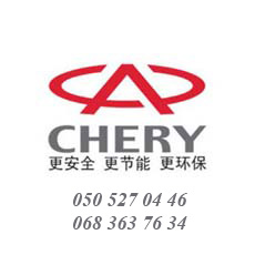     () Chery Forza A13-2803501-DQ .