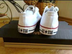      Converse ALL STAR! - 
