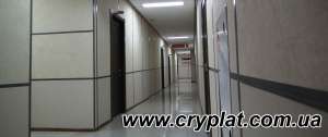      Cryplat - 