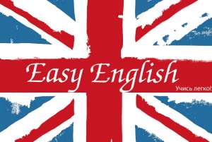      Easy English