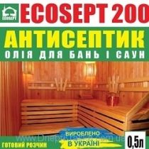      ECOSEPT  200 - 