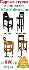    ,  EffecStyle
