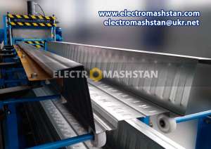     . Electromashstan - 