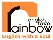 "     - English Town Rainbow "