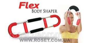      Flex Shaper