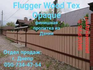      Flugger ()