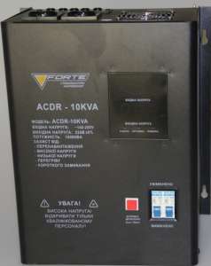  . ()   Forte ACDR-10kVA