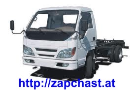      Foton BJ 1043