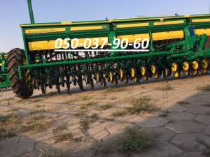      Harvest 630 (   80    6,3 , 42 ,  2200, 