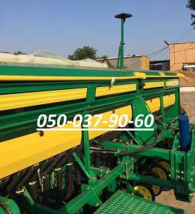      Harvest 630 (   80    6,3 , 42 ,  2200, 