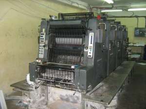      Heidelber MOVP - 