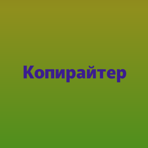   ,  - - 