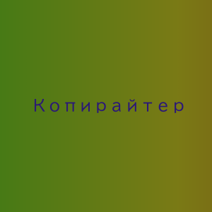   ,   - 