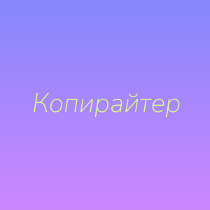   ,  - - 