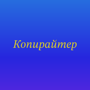   ,  - - 
