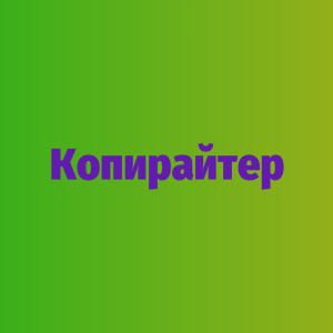      - 