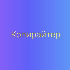   ,  - - 