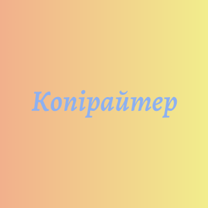   ,  - - 