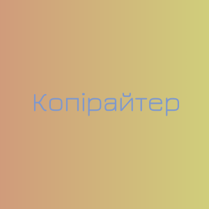   ,  - - 