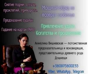  ,   . - 