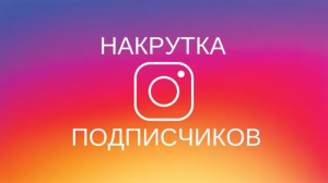      Instagram    - 